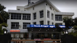 KMCH Sulur Hospital