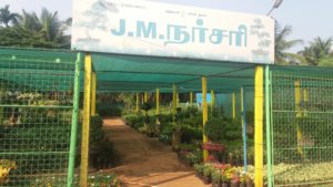 J. M. Nursery
