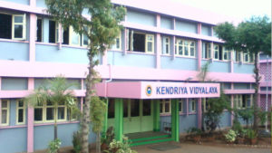 Kendriya Vidyalaya School