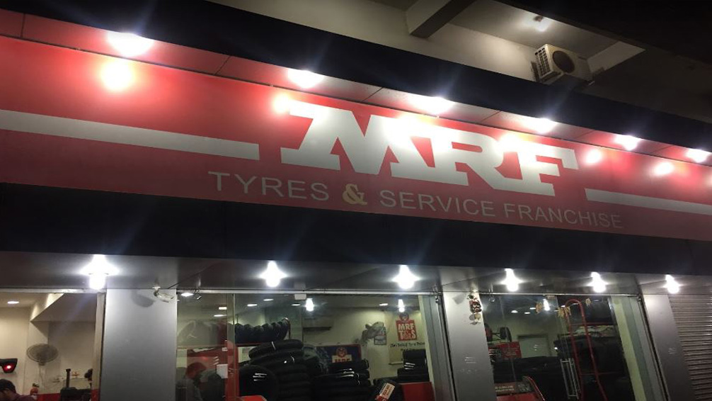 Sri-Balaji-Tyre-MRF-Point