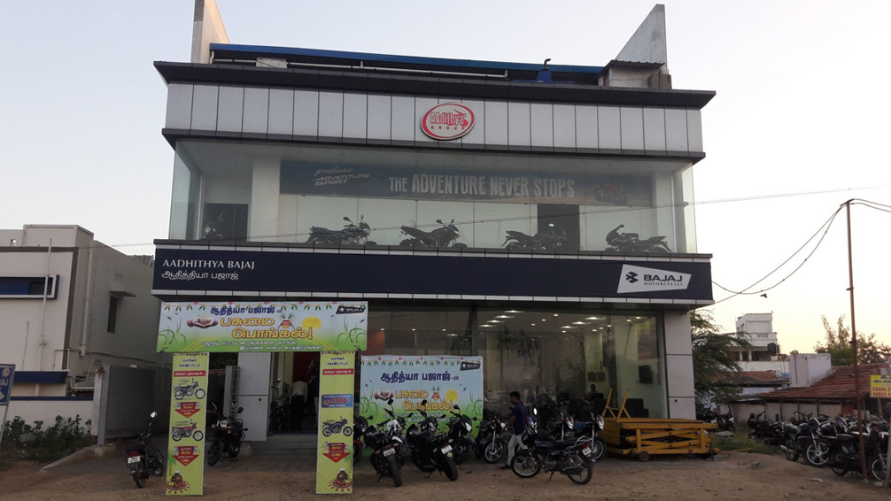 adithya-motors-sulur