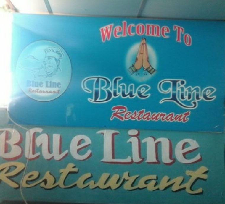 blue-line-restaurant-sulur-coimbatore-restaurants