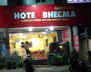 Hotel Bheema