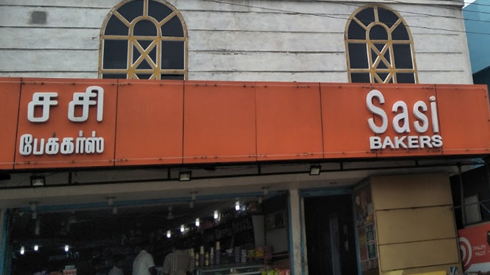 sasi baker sulur
