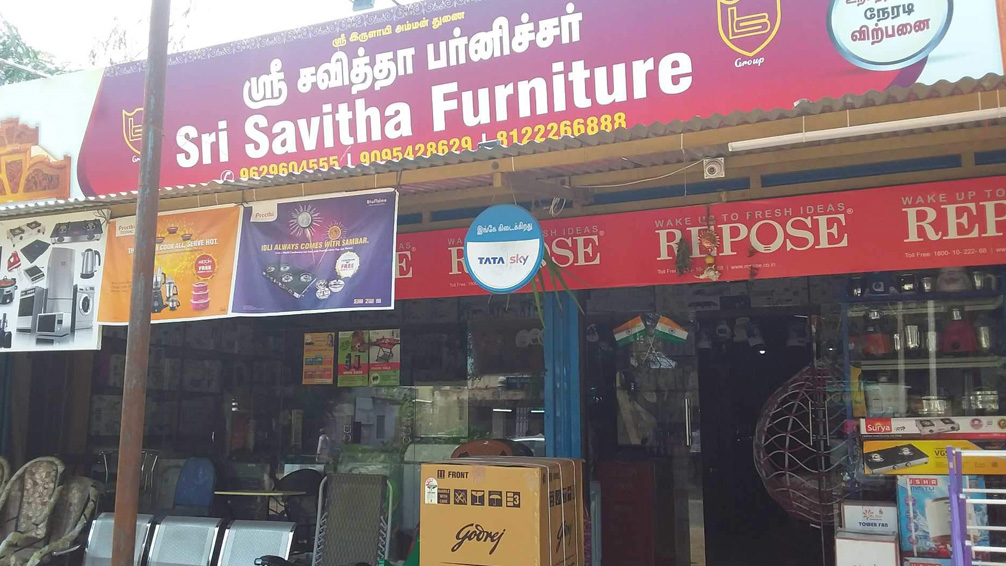 sri-savitha-furniture