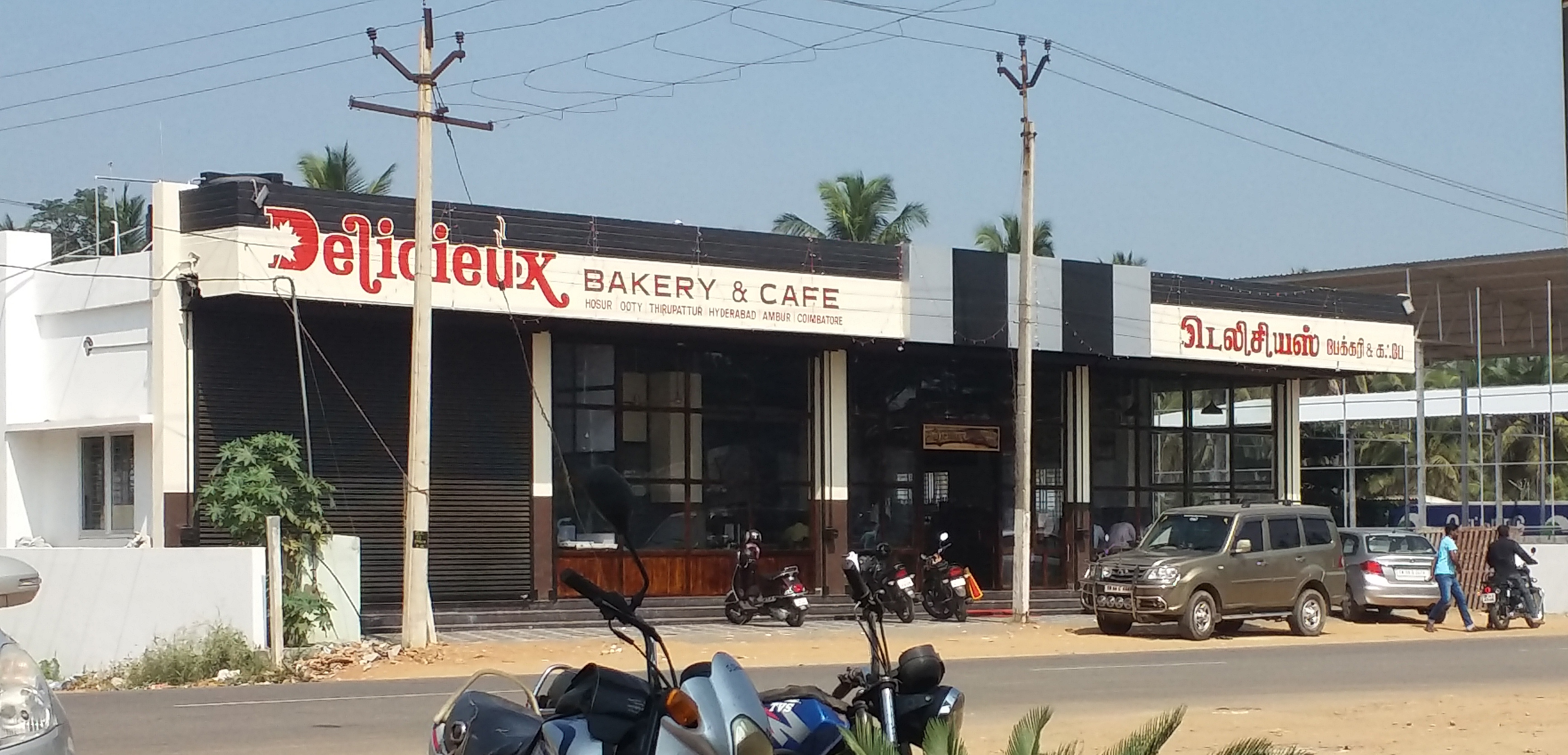 delicieux bakery & cafe