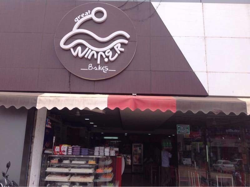 great-winner-bakes-sulur