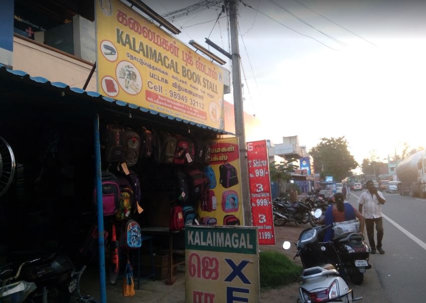 kalaimagal_book_stall