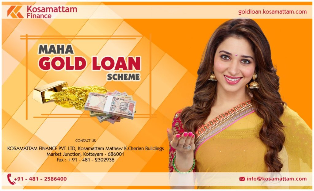 kosamattam_gold_loan_sulur