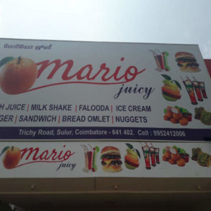 Mario Juicy