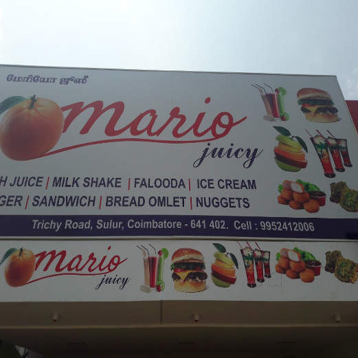 mario-juicy-sulur
