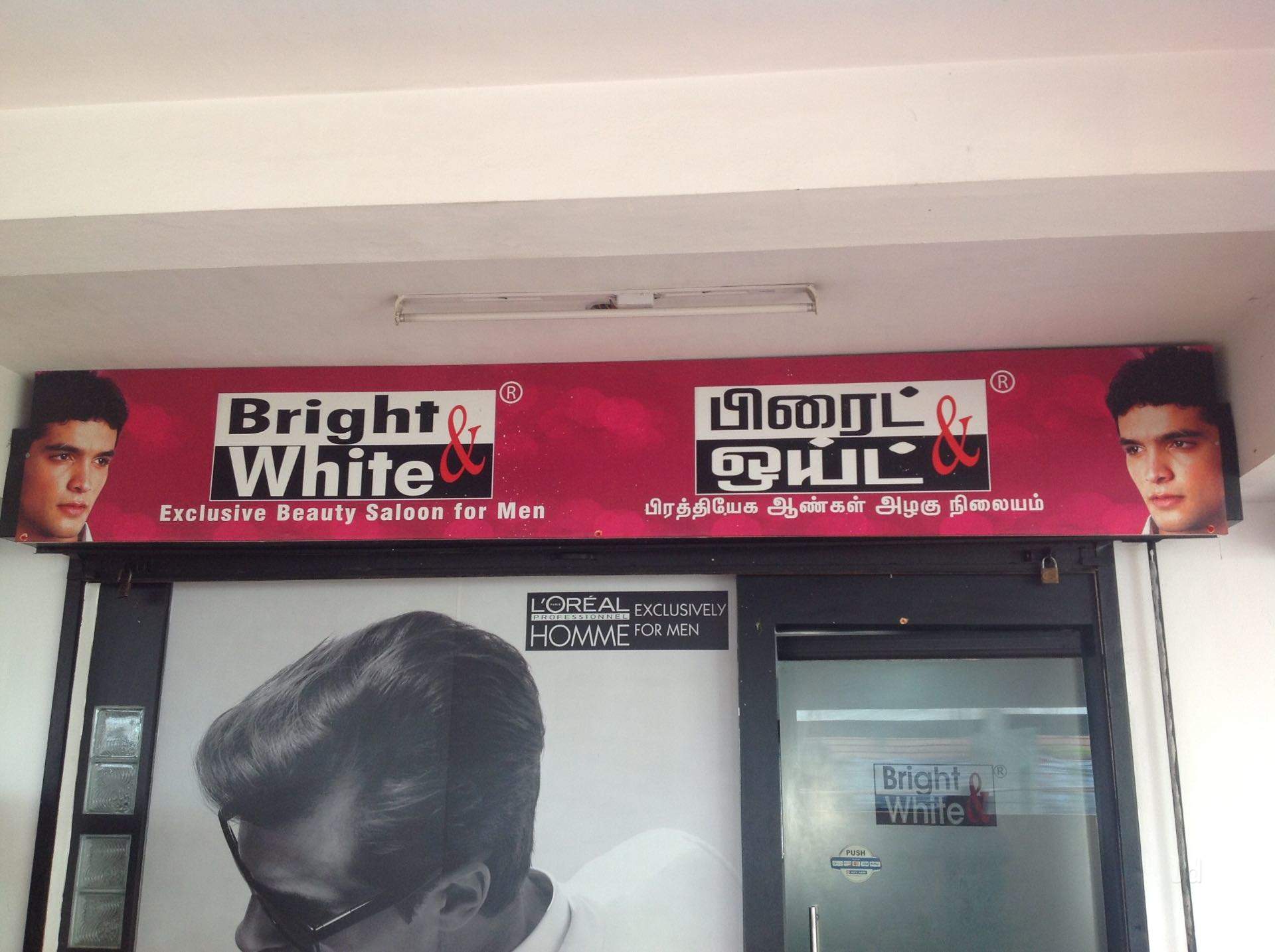 bright-and-white-sulur
